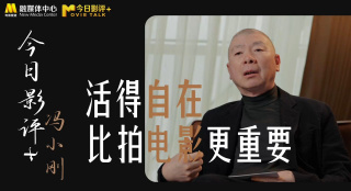 人人草人人射